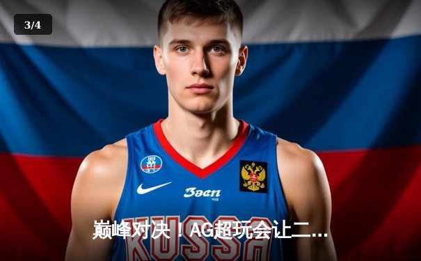 巅峰对决！AG超玩会让二追三逆转狼队，一诺鲁班七号锁定胜局 - 3